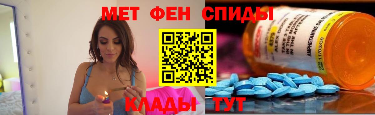 Канабис Карачаевск