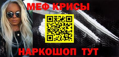дмт Кинель