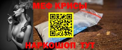 дмт Кинель