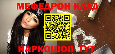 хмурый Кингисепп