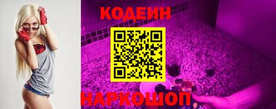 дмт Кинель