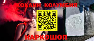 мефедрон Кимры