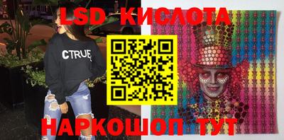 мефедрон Кимры