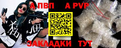дмт Кинель