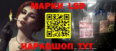 дмт Кинель