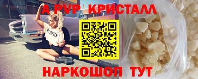 дмт Кинель
