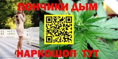 мефедрон Кимры
