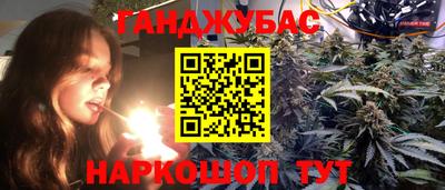 мефедрон Кимры