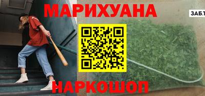 мефедрон Кимры