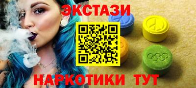 мефедрон Кимры