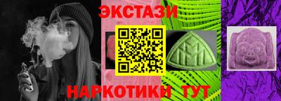 дмт Кинель