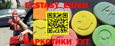 мефедрон Кимры