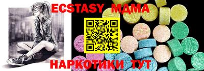 мефедрон Кимры