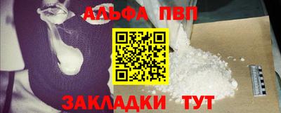мефедрон Кимры