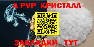 мефедрон Кимры