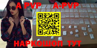 мефедрон Кимры