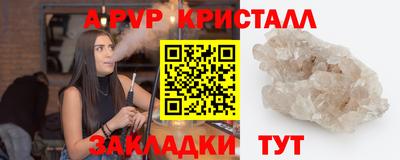 дмт Кинель