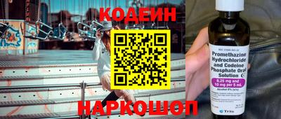 дмт Кинель