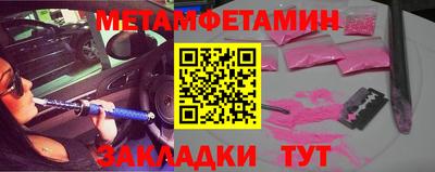 хмурый Кингисепп