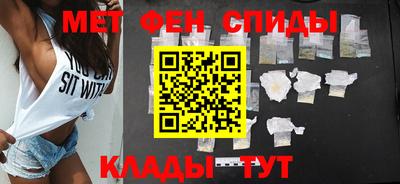мефедрон Кимры