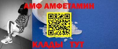 мефедрон Кимры