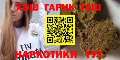 дмт Кинель