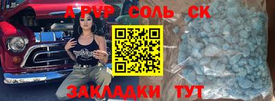 мефедрон Кимры