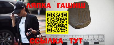дмт Кинель
