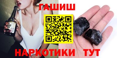 мефедрон Кимры