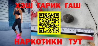 дмт Кинель